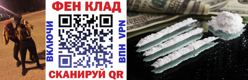 Amphetamine 98% MEGA ссылка Когалым дарнет шоп