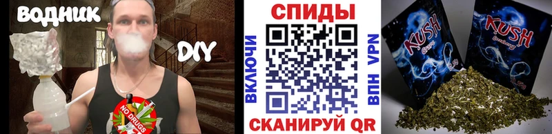 БУТИРАТ 1.4BDO  Когалым 