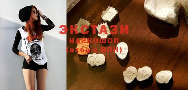 молекула духа Алексеевка