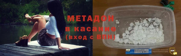 молекула духа Алексеевка