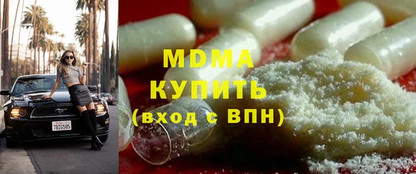 альфа пвп VHQ Алзамай