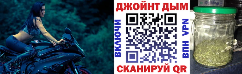 Конопля Amnesia  Когалым 
